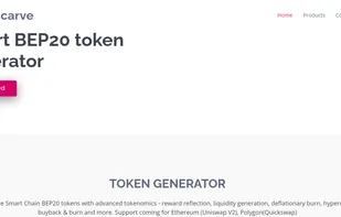 Unicarve screenshot 1