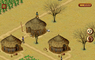 SimSafari screenshot 1