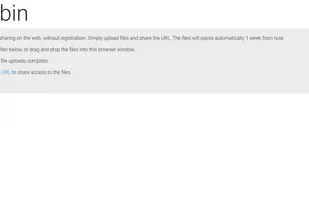 Filebin screenshot 1