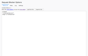 Request Blocker screenshot 1