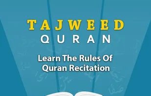 Tajweed Al-Quran Tarteel Rules screenshot 1