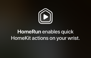 HomeRun 2 for HomeKit screenshot 1