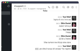 The direction of the text in the message from Right to Left.
