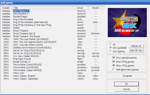 Rom selection screen