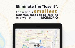 MAMORIO screenshot 2