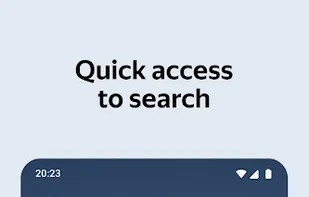 Yandex Browser screenshot 1