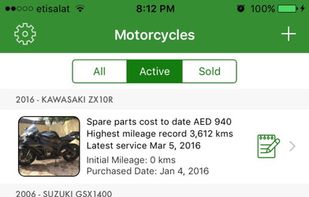 Servetrac MC screenshot 1