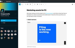 P2 screenshot 1