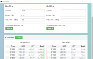 Foxlet Wallet screenshot 3