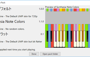 Ultralight MIDIPlayer screenshot 1