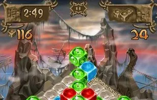 Dragon's Lore screenshot 1