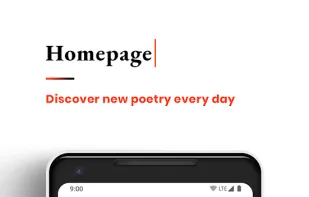 Poetizer screenshot 1