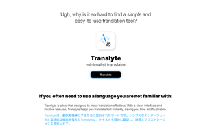 Translyte screenshot 1
