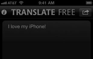 Translate Free screenshot 2