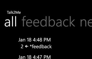 Talk2Me screenshot 1