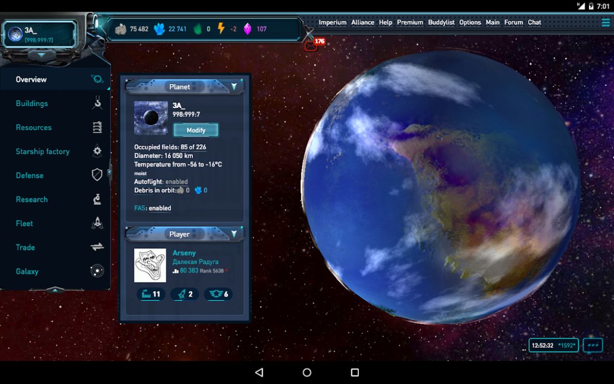 Xcraft App Reviews, Features, Pricing & Download AlternativeTo