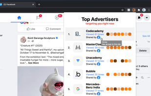 AdSummary screenshot 1