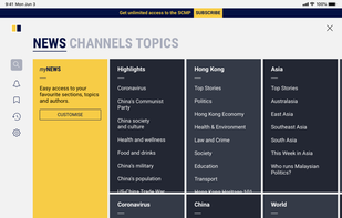 South China Morning Post screenshot 2