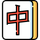 Mahjonggamesnow.com icon