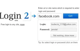 Login2 screenshot 1