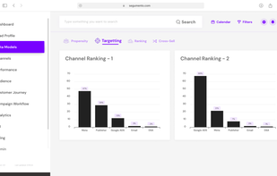 Segumento screenshot 2