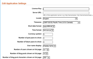 Kwok Information Server screenshot 1