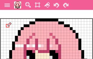 Dotpict screenshot 1