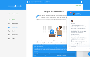 Lingualift screenshot 1