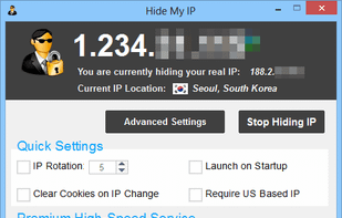 Hide My IP screenshot 1