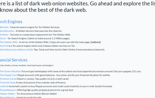 WebOProxy screenshot 2