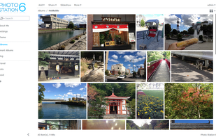 Synology Photo Station screenshot 3