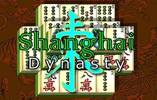 Mahjong-Connect.org screenshot 1