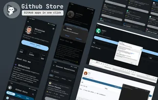 Github Store screenshot 1