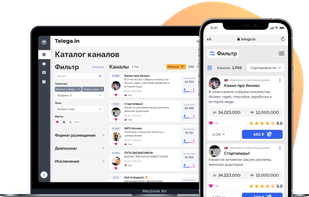 We save up to 80% of a marketer's time