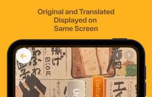 Kuli Kuli screenshot 1