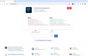 Under New Management screenshot 1