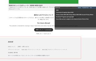 RSTGameTranslation screenshot 1