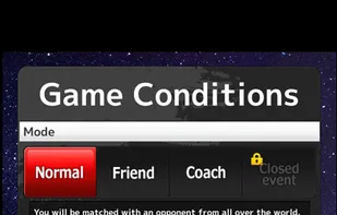 Shogi Wars screenshot 2