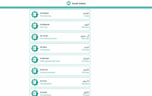 Surah Online screenshot 1