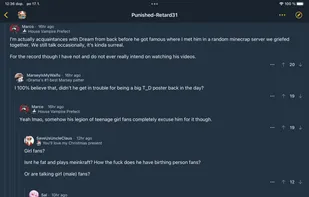 Sigma: Your Feeds United  screenshot 3