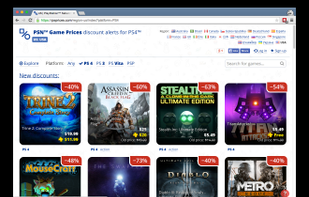 PSprices screenshot 1