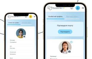 Doctors4UA screenshot 1