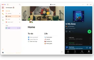 SigmaOS screenshot 1