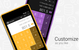 UseTool screenshot 1
