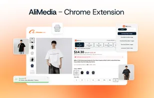 AliMedia screenshot 1