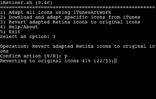 iRetiner screenshot 1