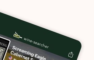 Wine Searcher screenshot 1