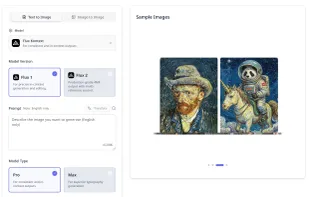 FLUX 2  screenshot 1