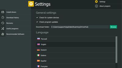 General settings, Language,