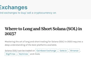 WhereToLongShort screenshot 1